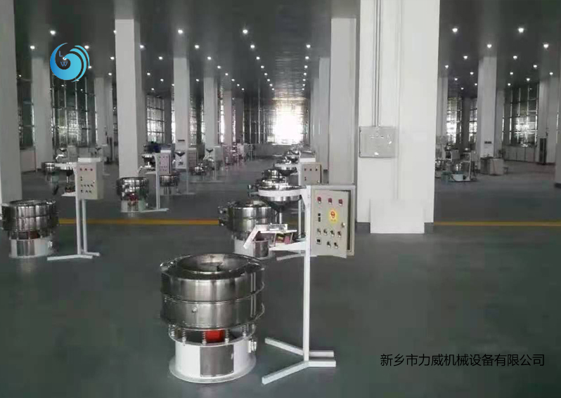 海盐分级不锈钢黄色麻豆APP免费下载使用现场