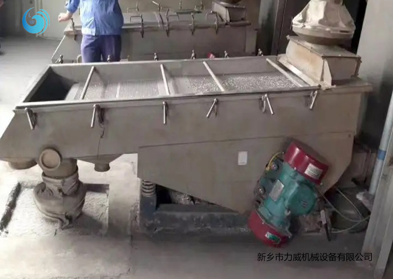 化肥颗粒筛选麻豆网视频免费观看