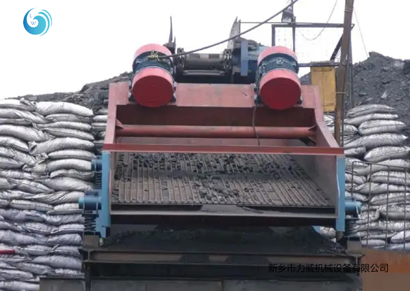 煤泥分离麻豆性视频在线