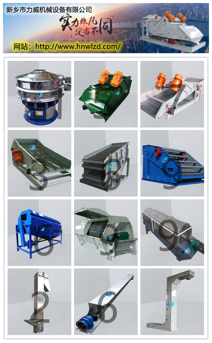 直线麻豆性视频在线型号和参数