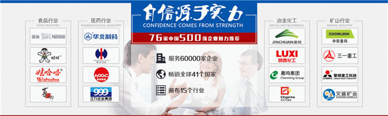 食品级麻豆性视频在线种类都有哪些