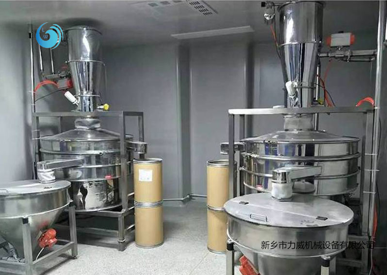 中药颗粒分级用哪种麻豆性视频在线