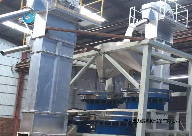 光伏砂筛选输送不锈钢提升机黄色麻豆APP免费下载