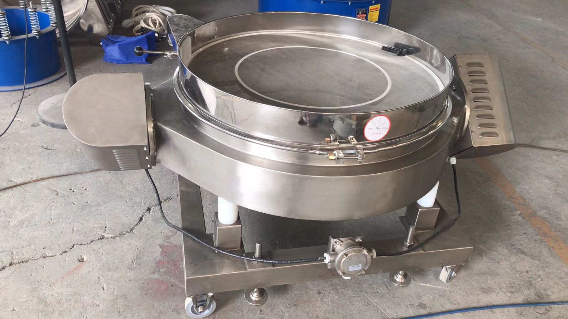 关于三次元黄色麻豆APP免费下载筛分设备的属性