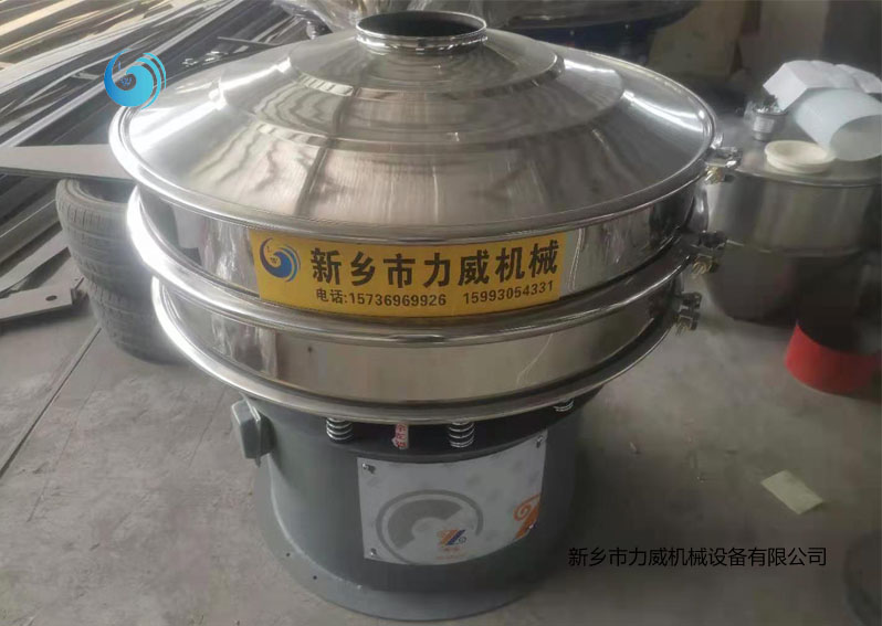 线香粉末筛选不锈钢麻豆性视频在线
