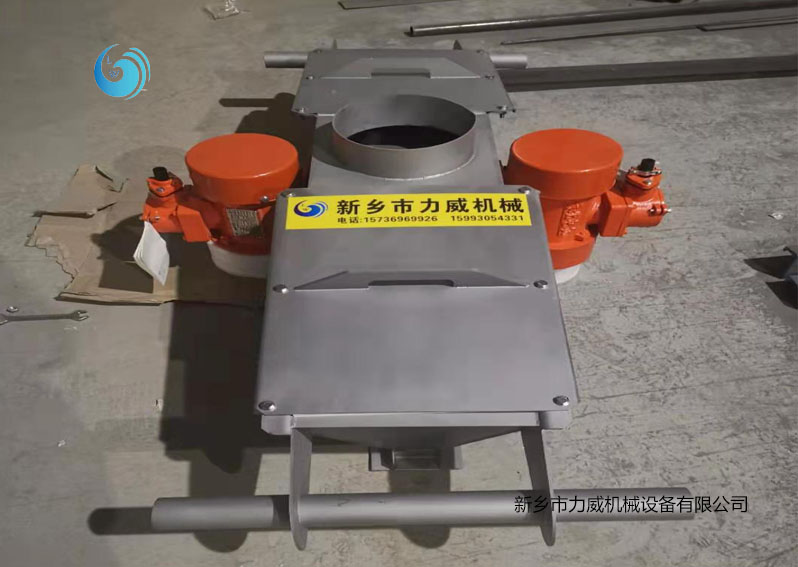 海天集团采购小麦布料器麻豆性视频在线